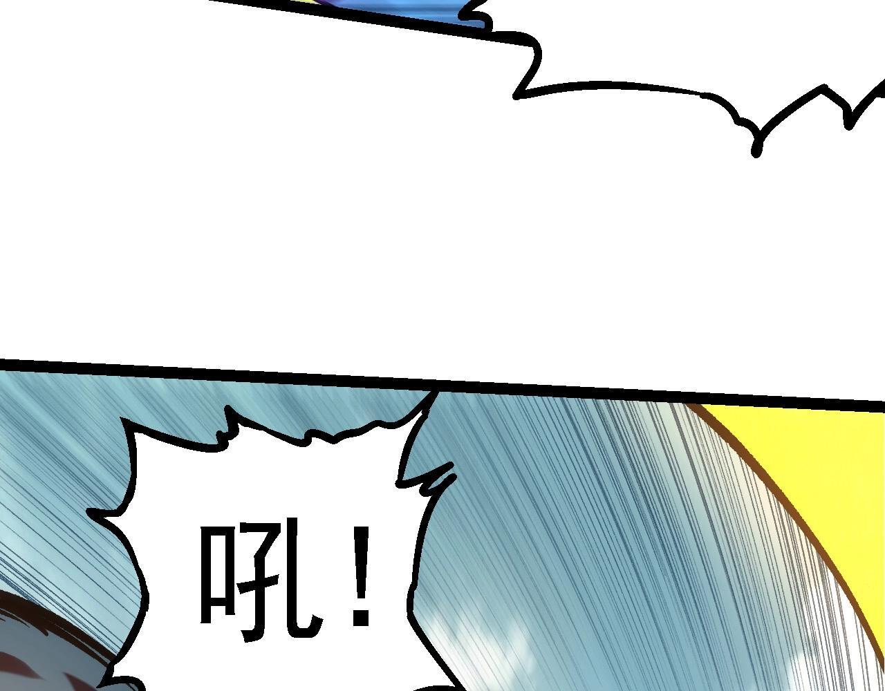 第96话 霸主之争21