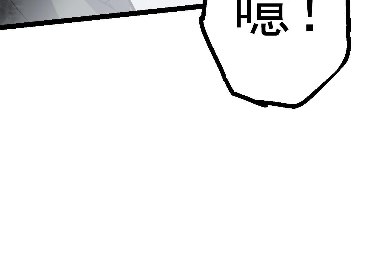 第18话 与人类首次接触9