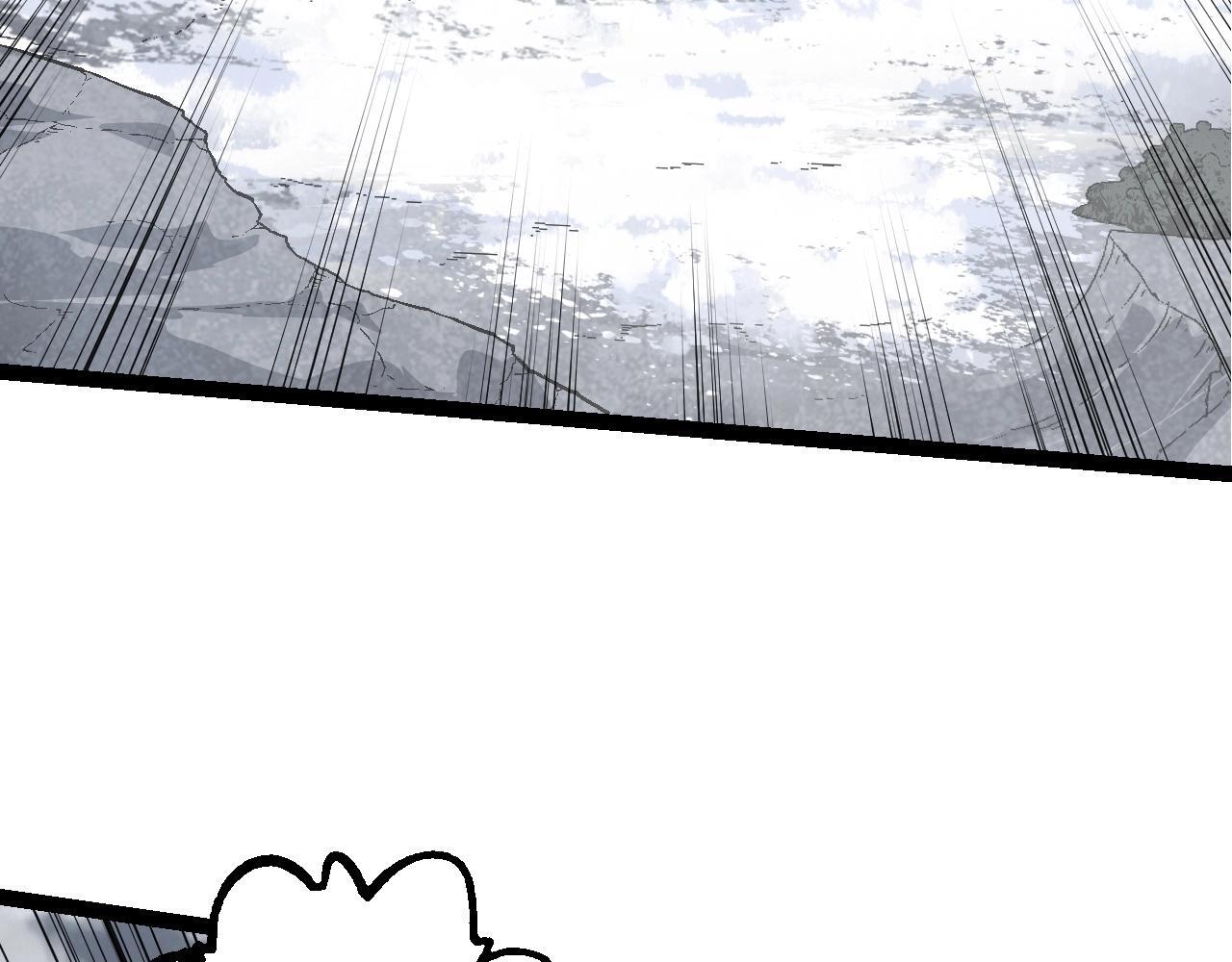 第89话 进化的牛魔121