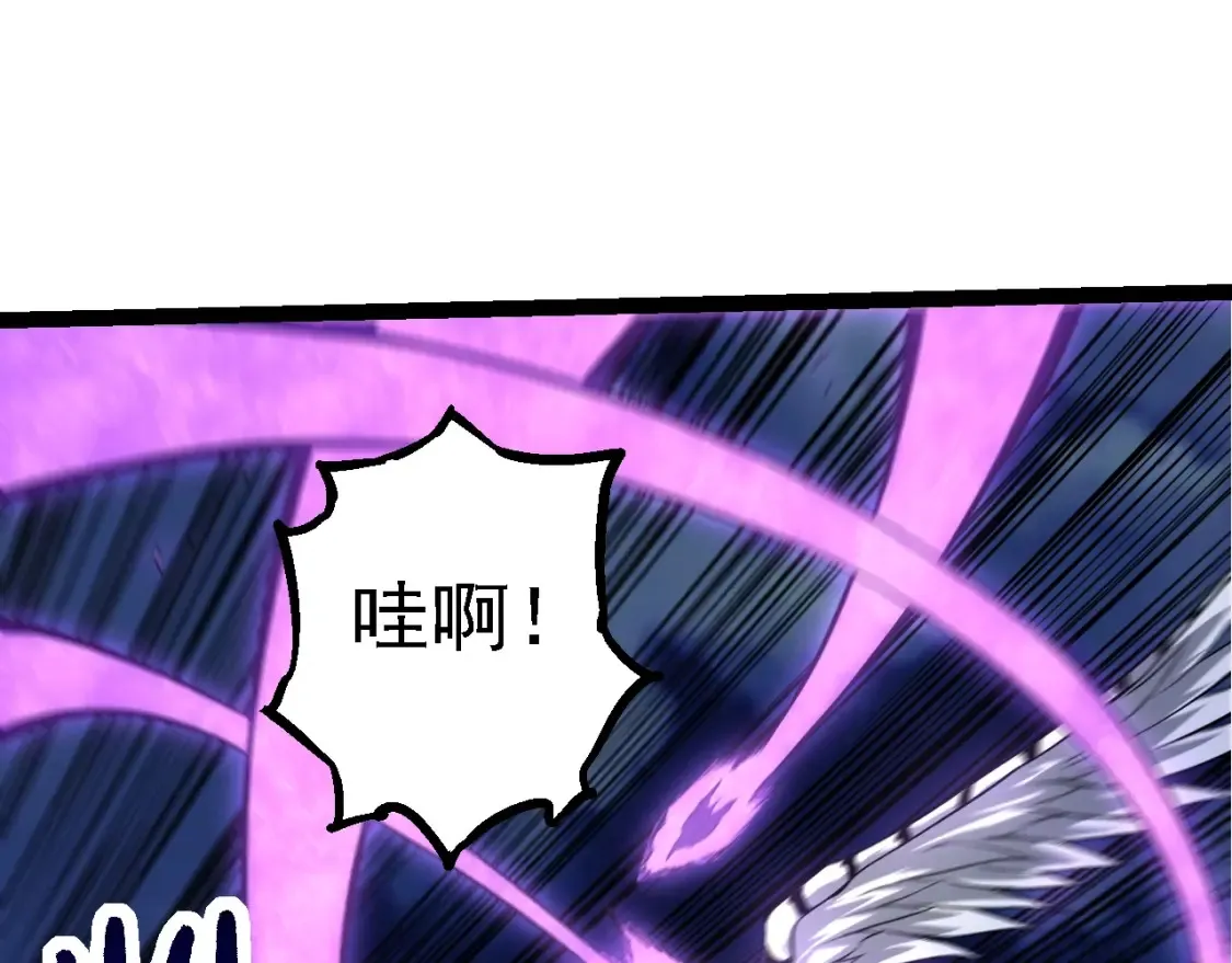 第169话 小白与小蓝59