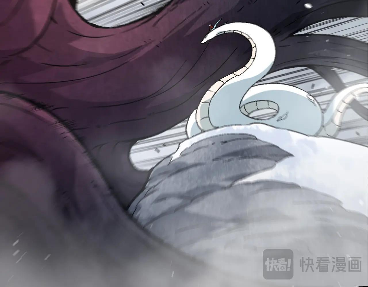 第89话 进化的牛魔130