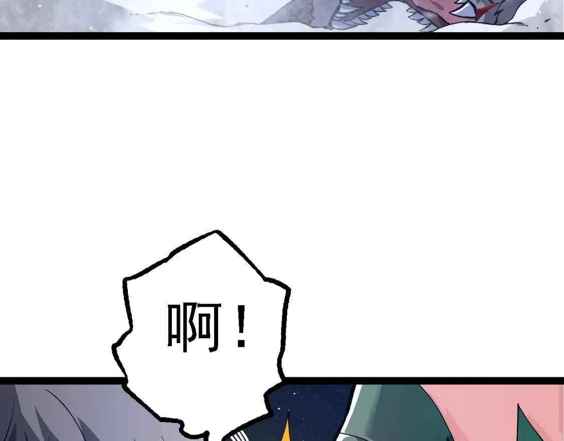 第168话 交代148