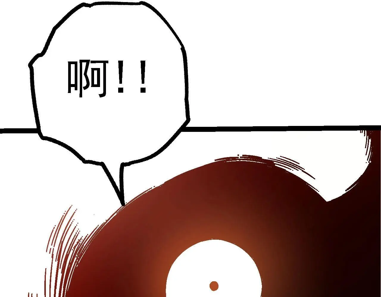第115话 必须要做的事情126