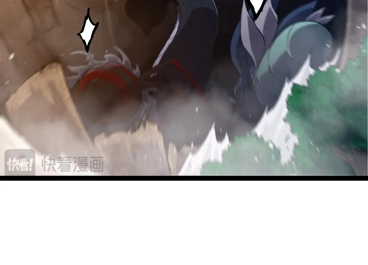 第106话 各自为战43