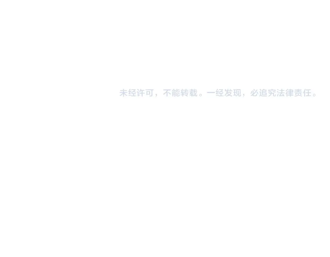 第171话 奋不顾身的小蓝147
