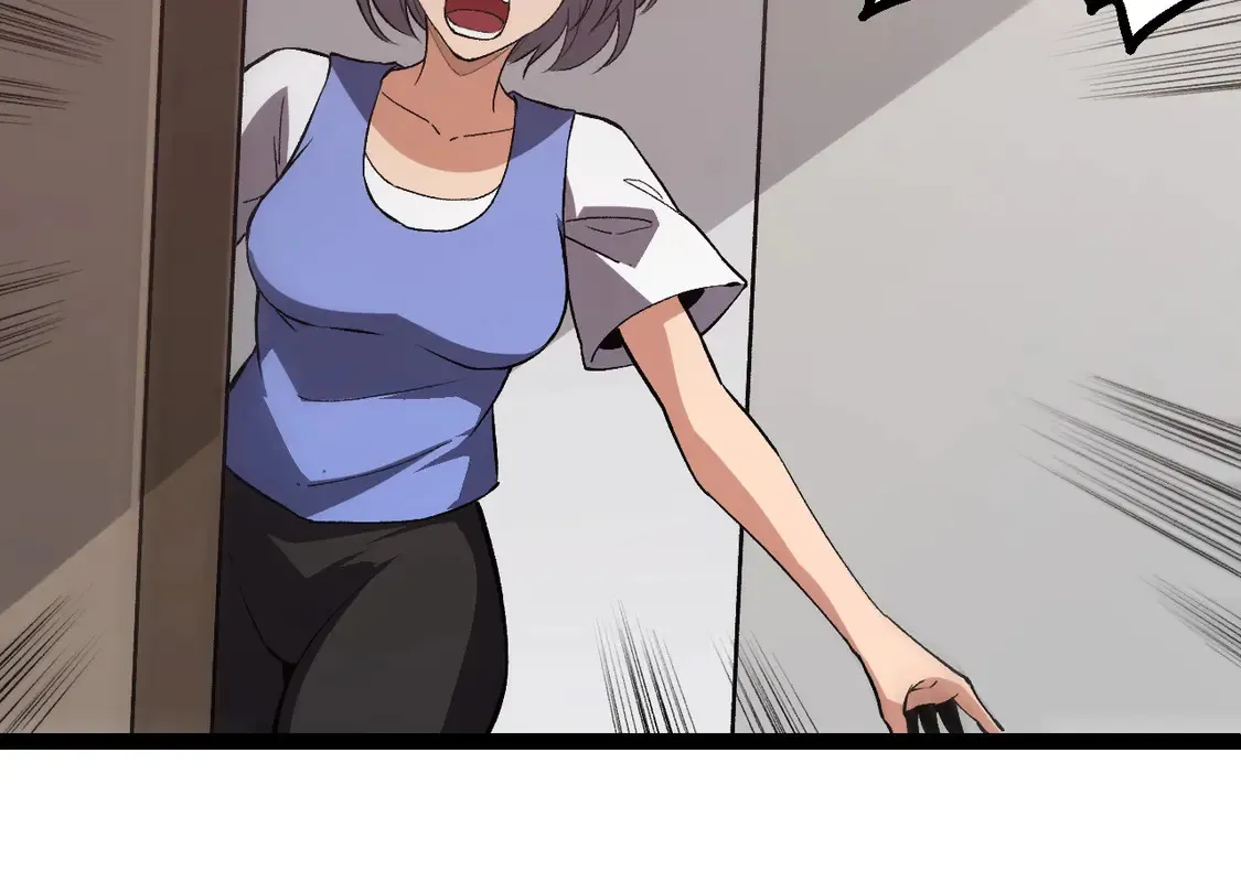 第192话 绝对进化63