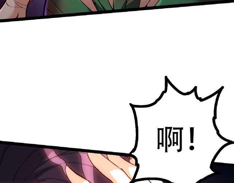 第46话 变异之后的千琴29