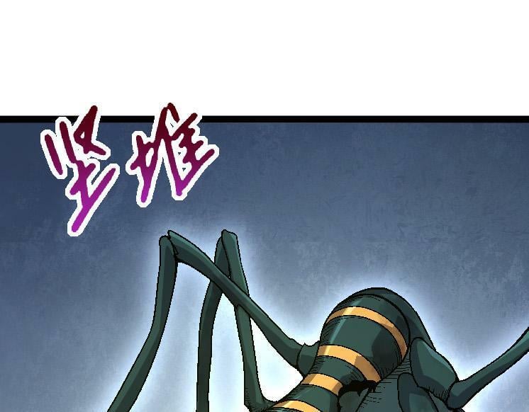 第42话 全力输出的力量94