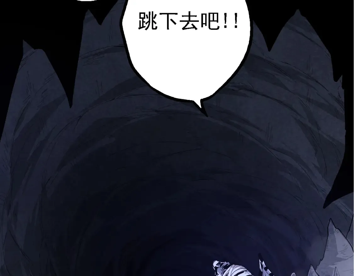 第170话 小白与小蓝的冒险82