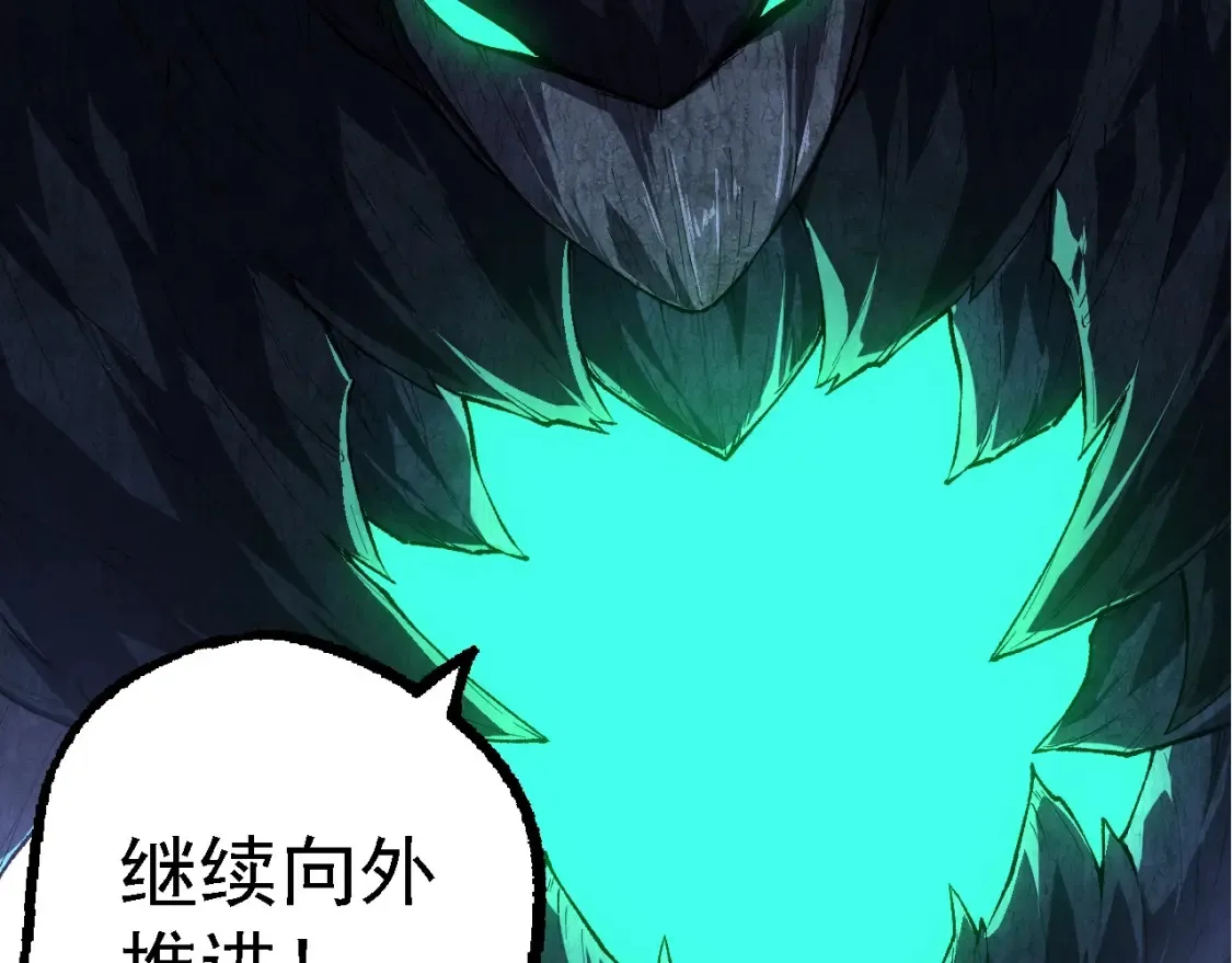第167话 即将来临的第三次灵力潮汐77