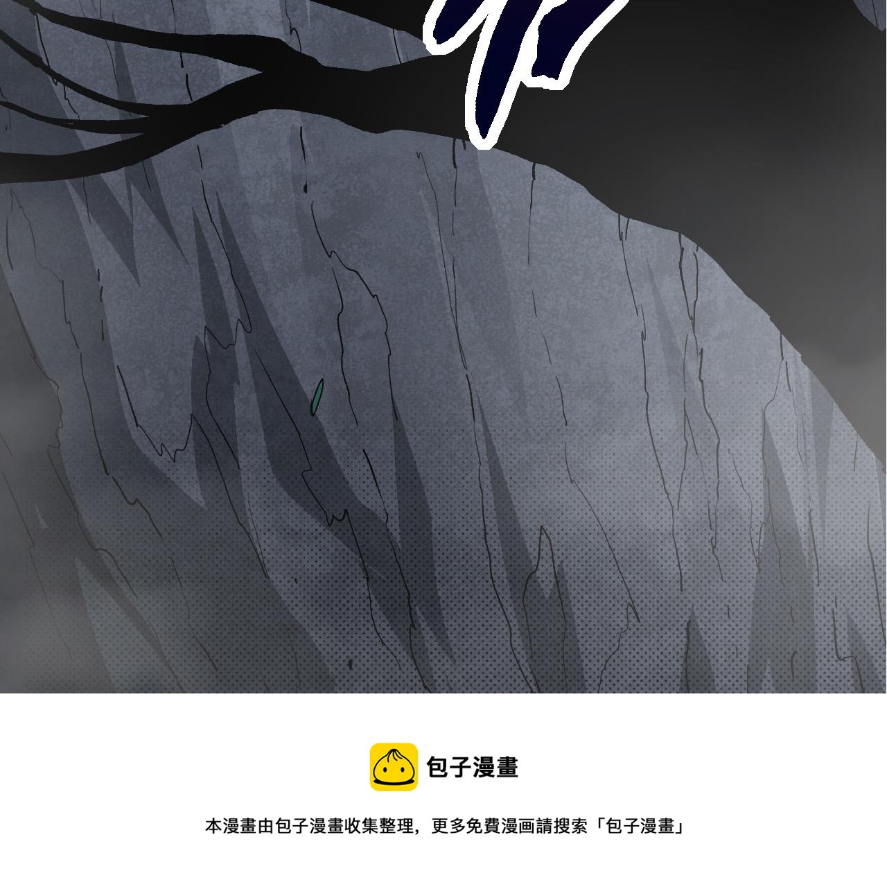 第17话 灵力检测卫星196