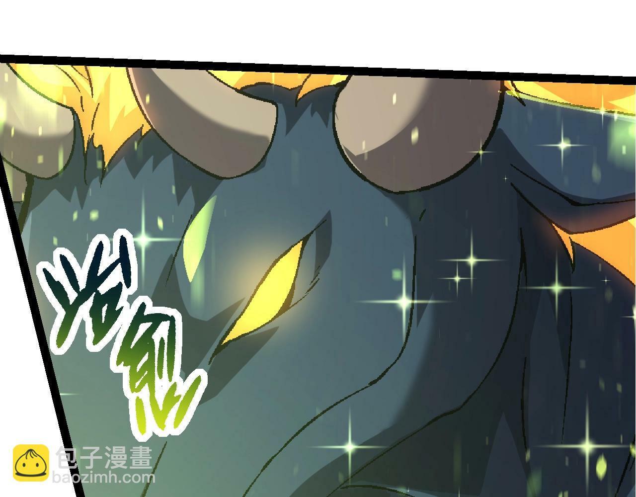 第83话 强大的九尾124