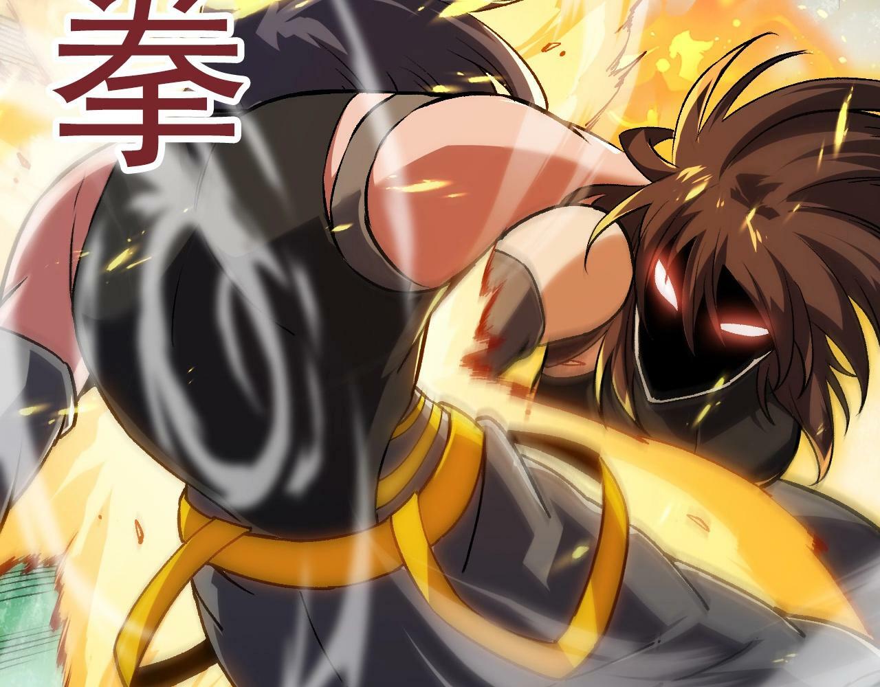 第61话 颜冷菱！死！100