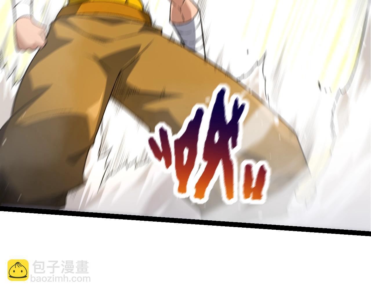 第104话 独战龙庭卫135