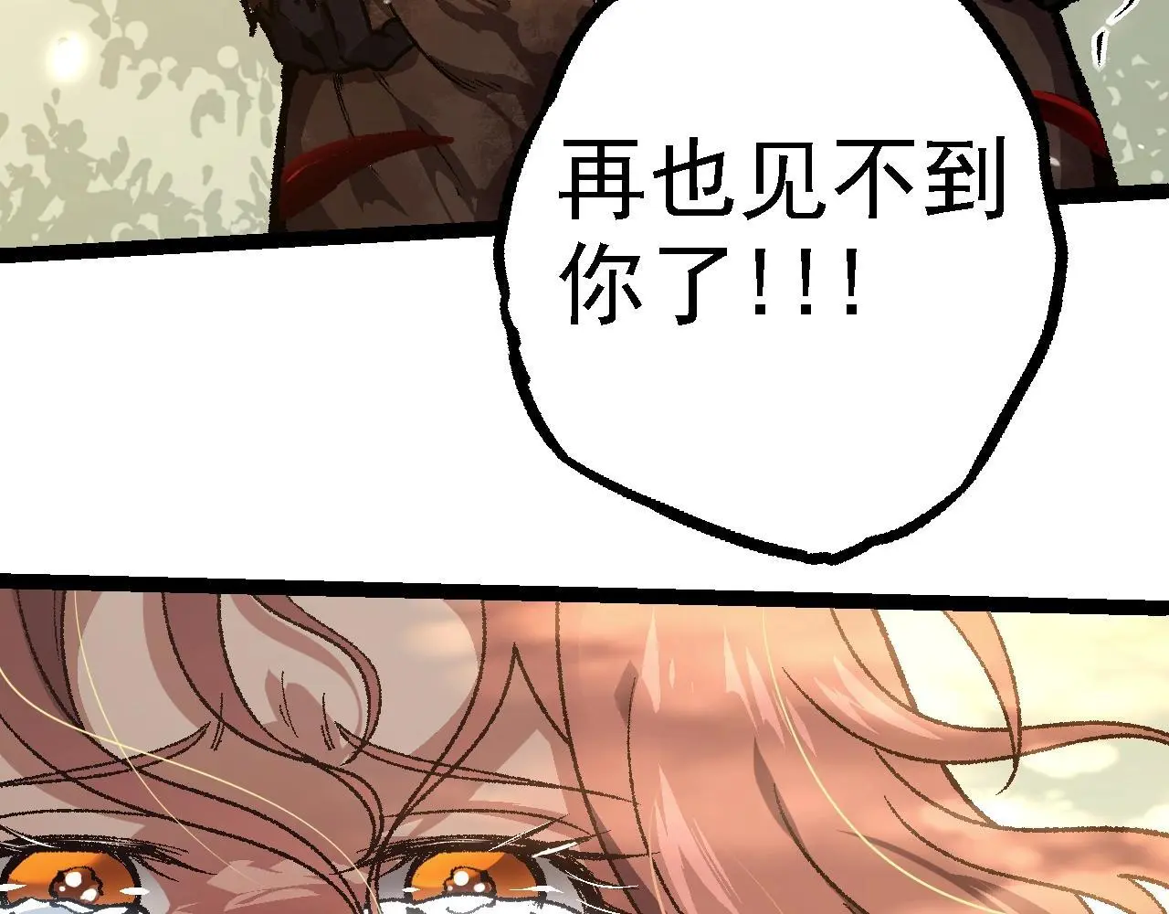 第133话 重逢之日92