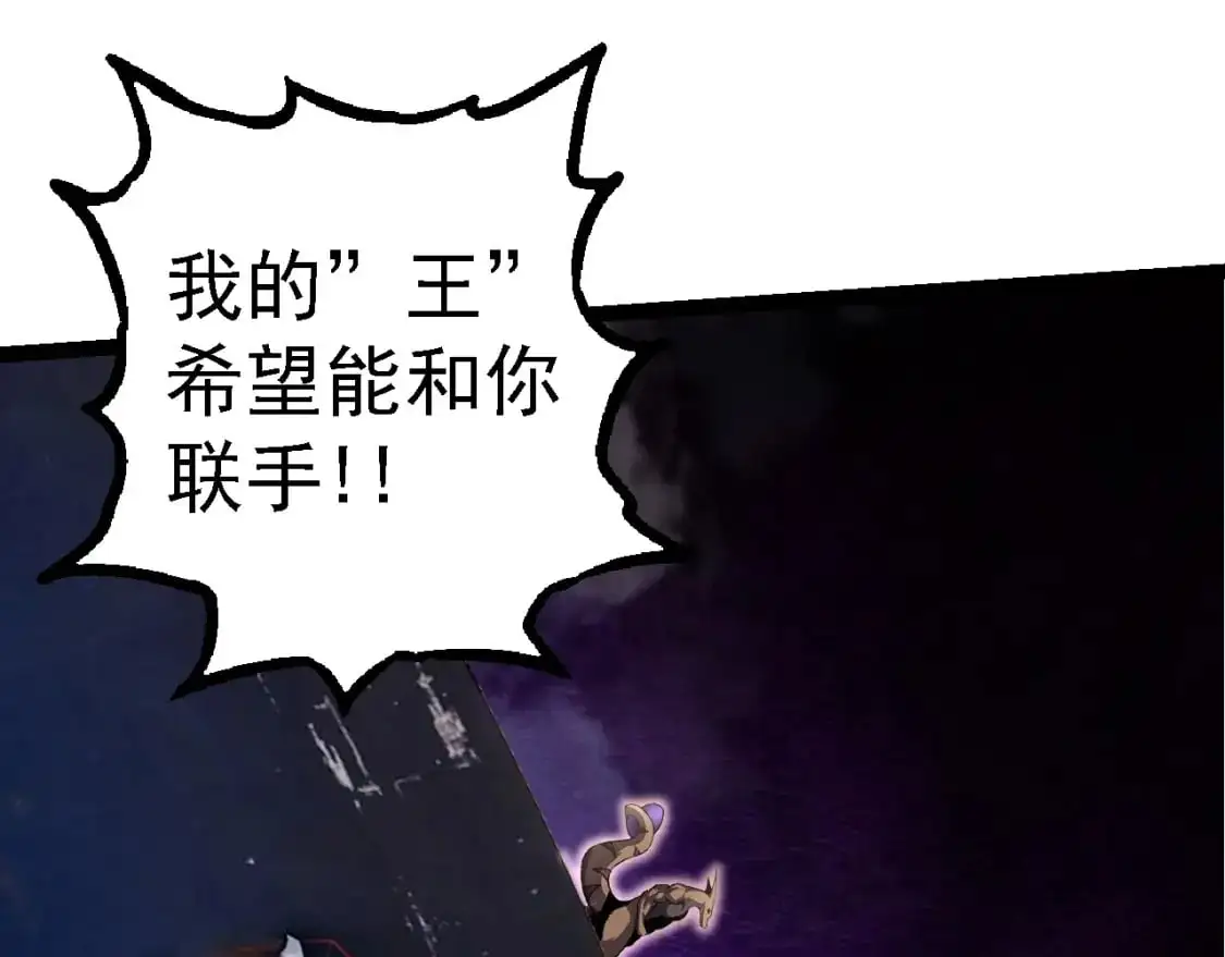 第140话 碰撞124