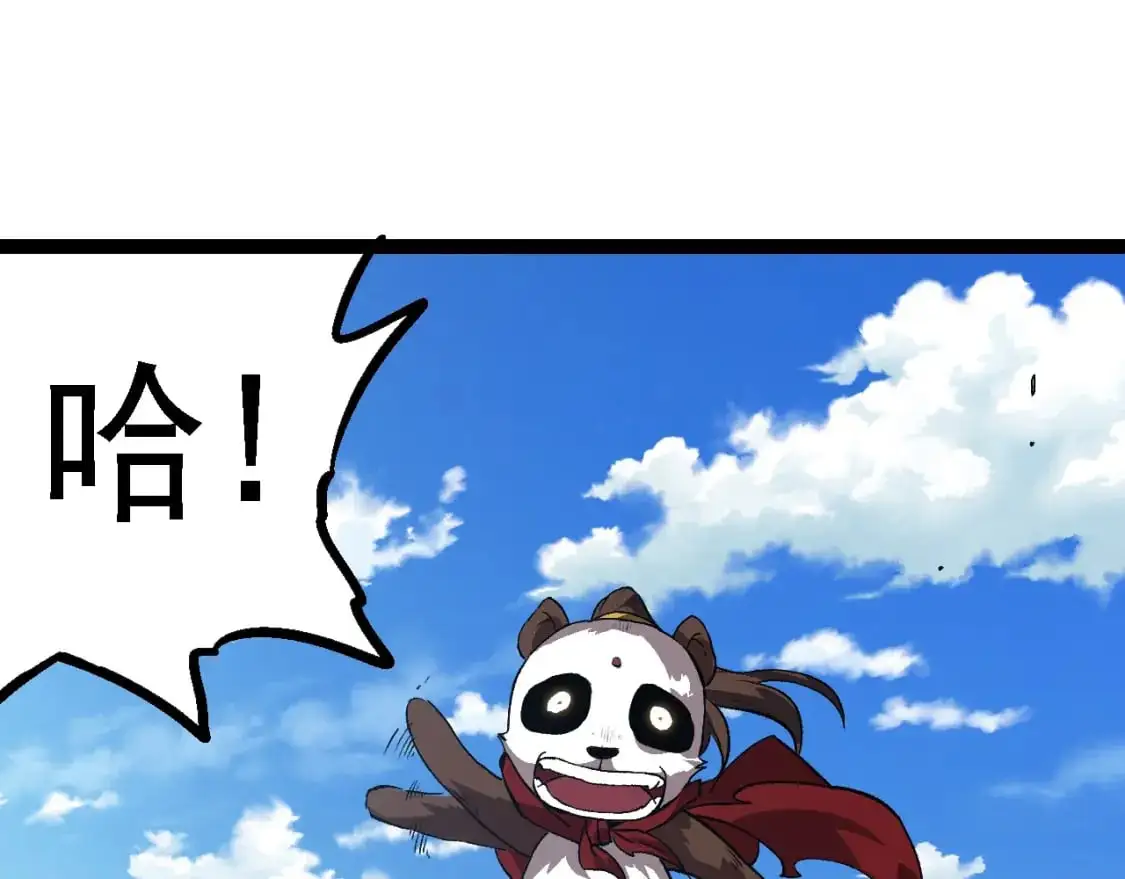 第143话 进阶的九尾114