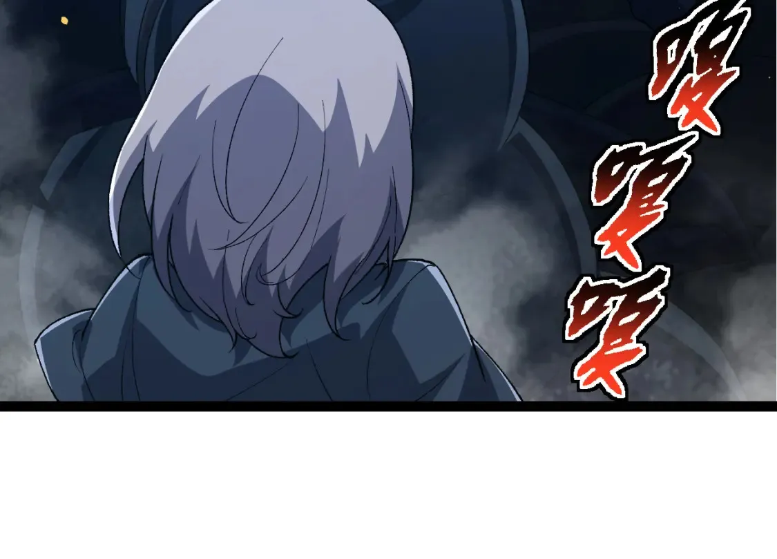 第172话 悲伤的白虎23