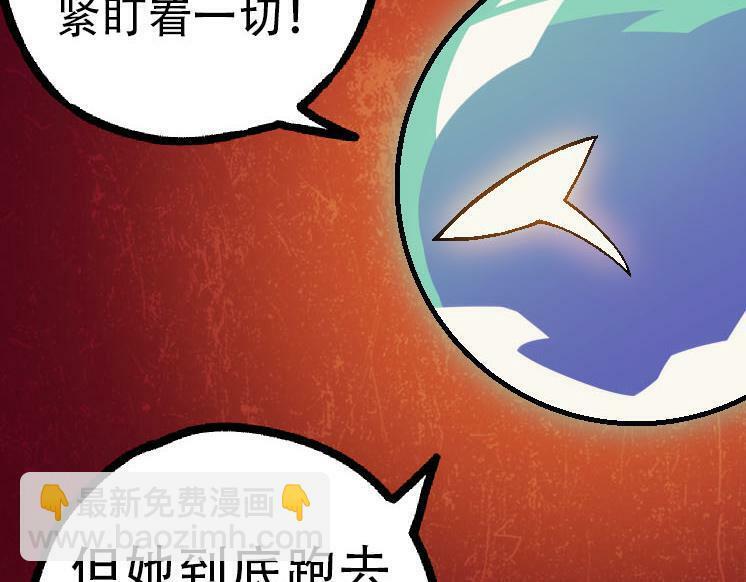 第45话 小灵再次出生100