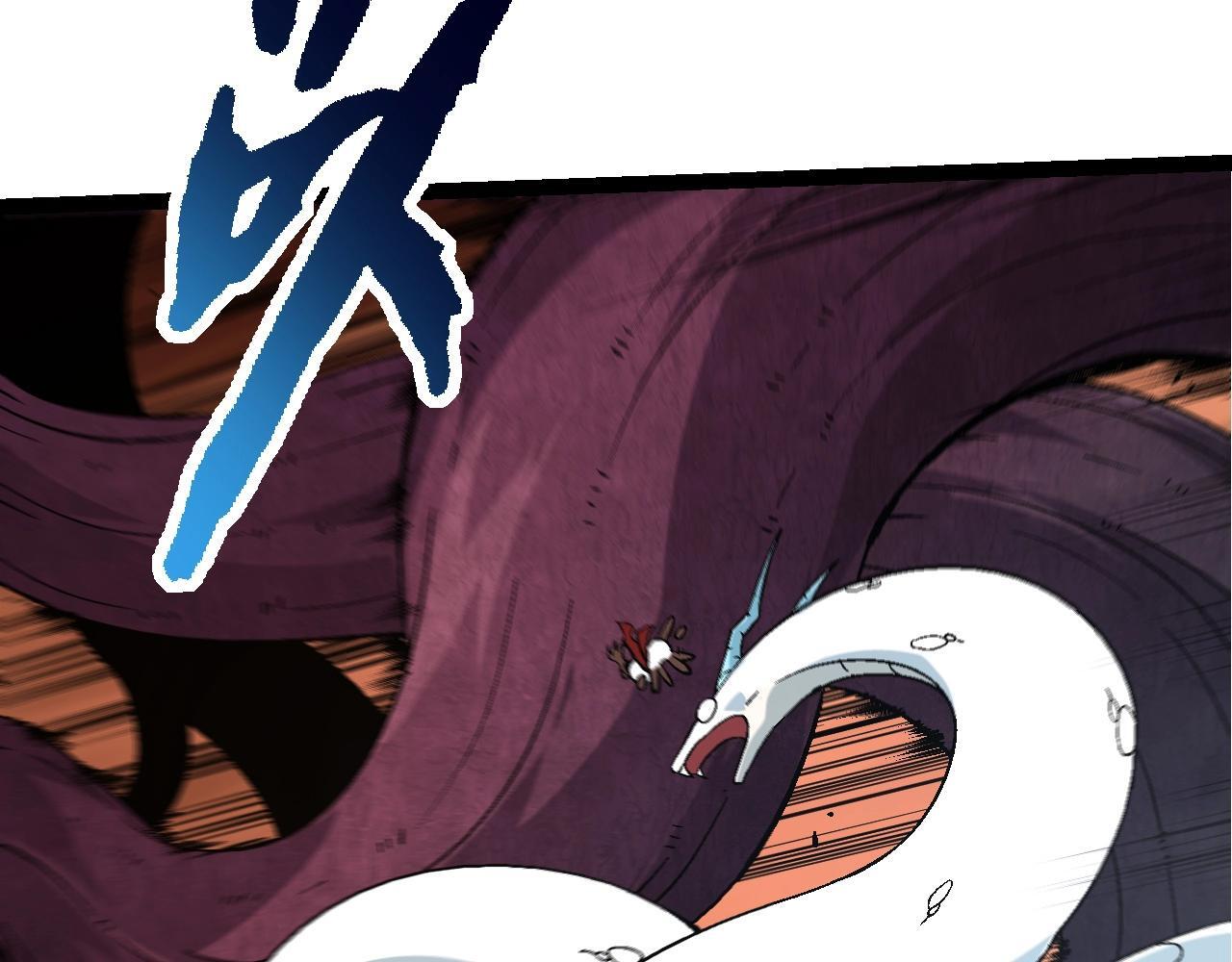 第89话 进化的牛魔137