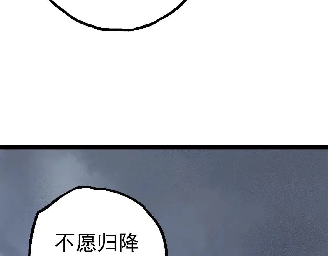 第166话 新世代26