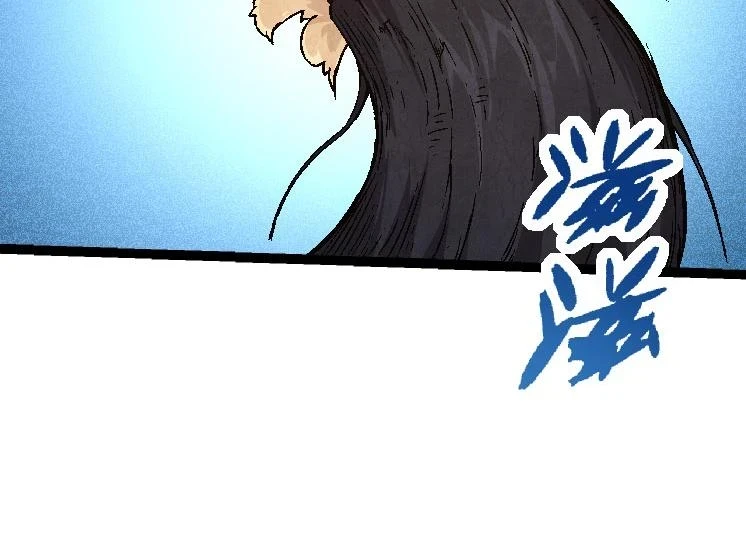 第28话 全新进化73
