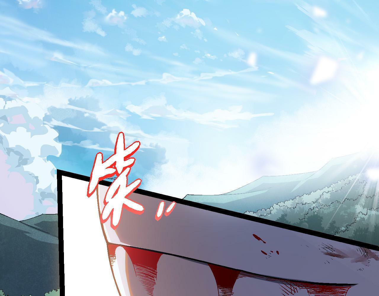 第56话 绝望的逆境爆发58