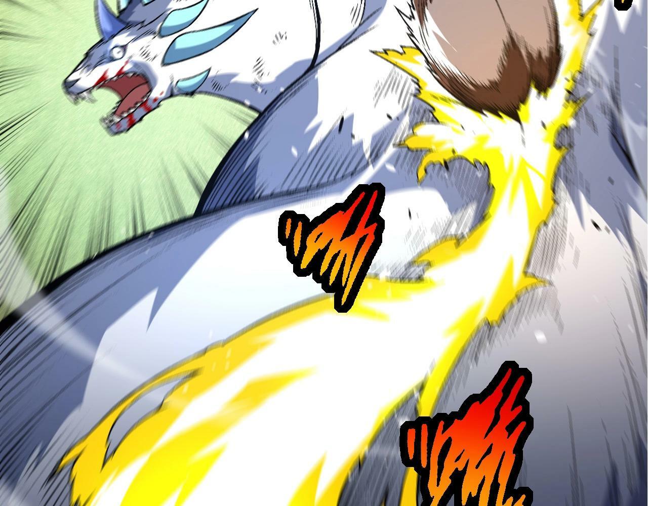 第85话 强大的熊猫88