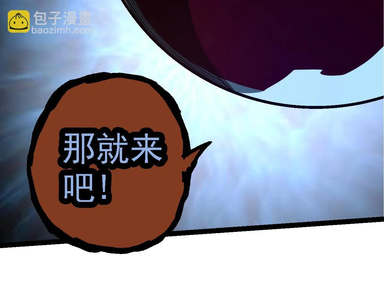 第134话 黑暗预兆125