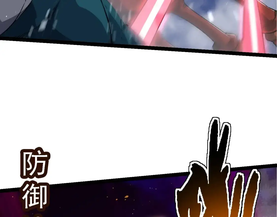 第140话 碰撞56