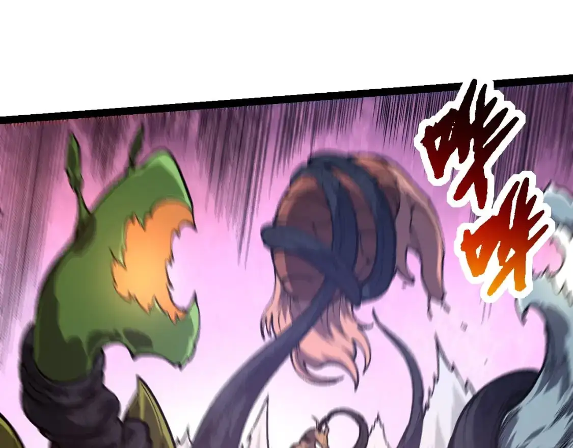 第141话 神秘人29