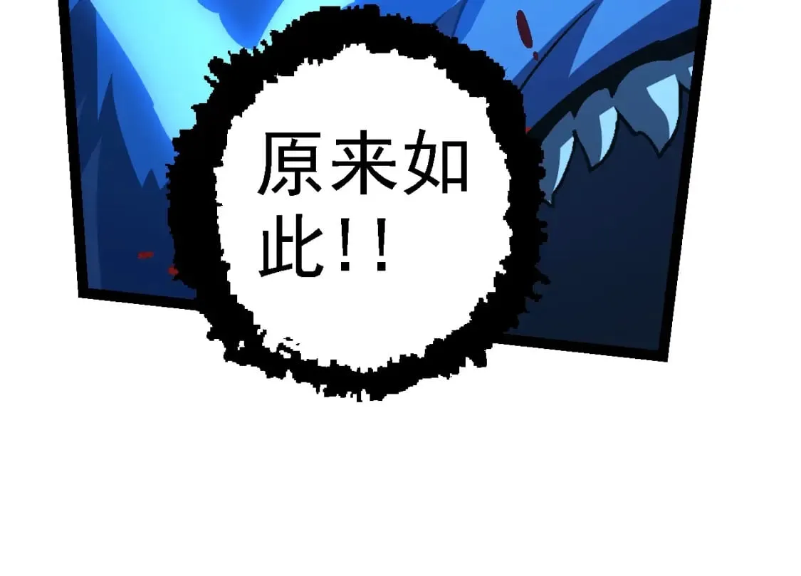 第152话 登陆33