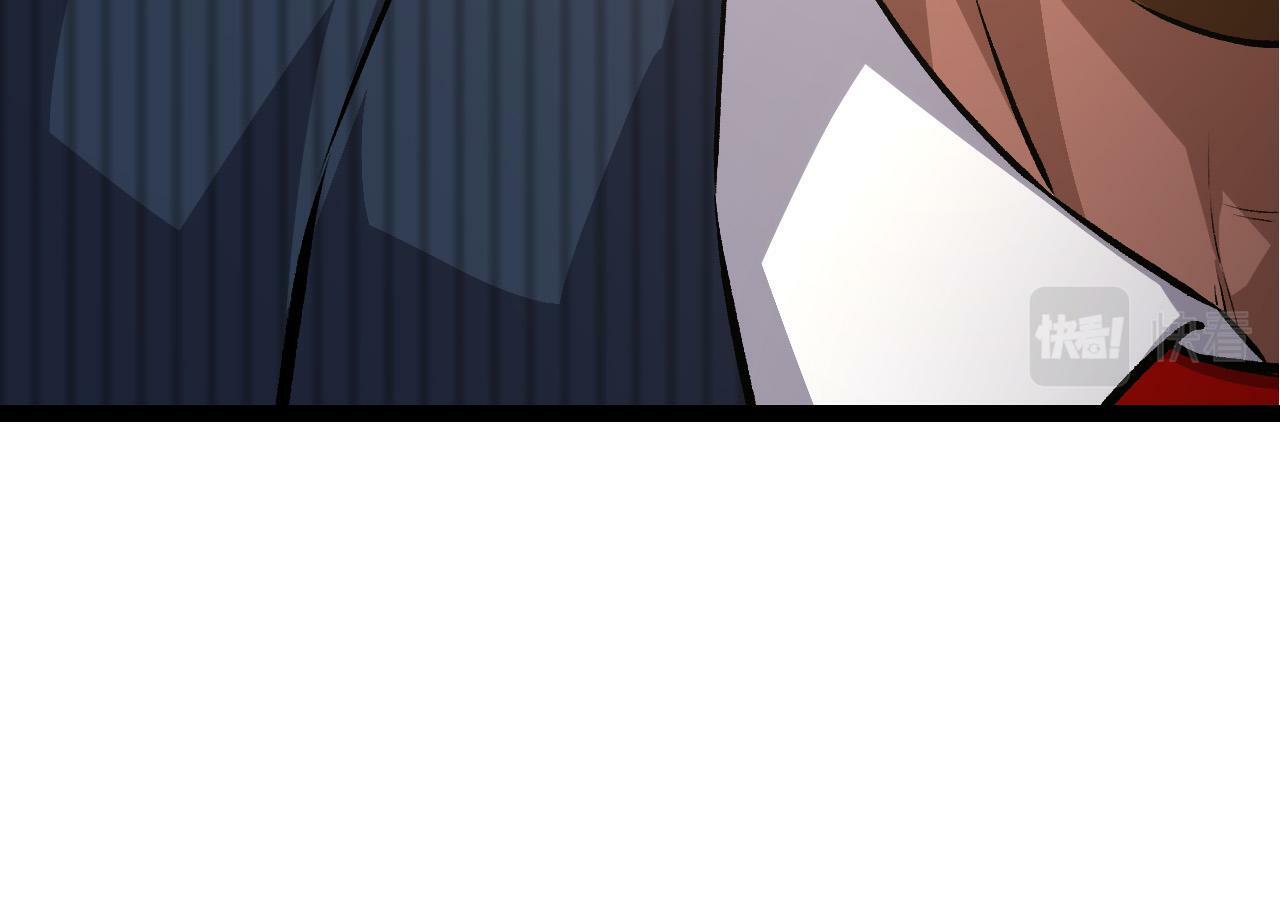 第63话 灵力导弹的准备133