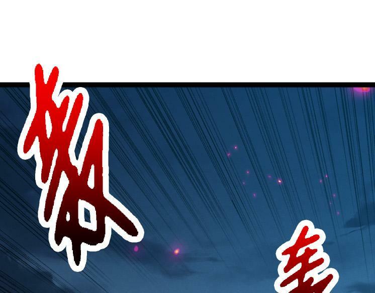第42话 全力输出的力量4