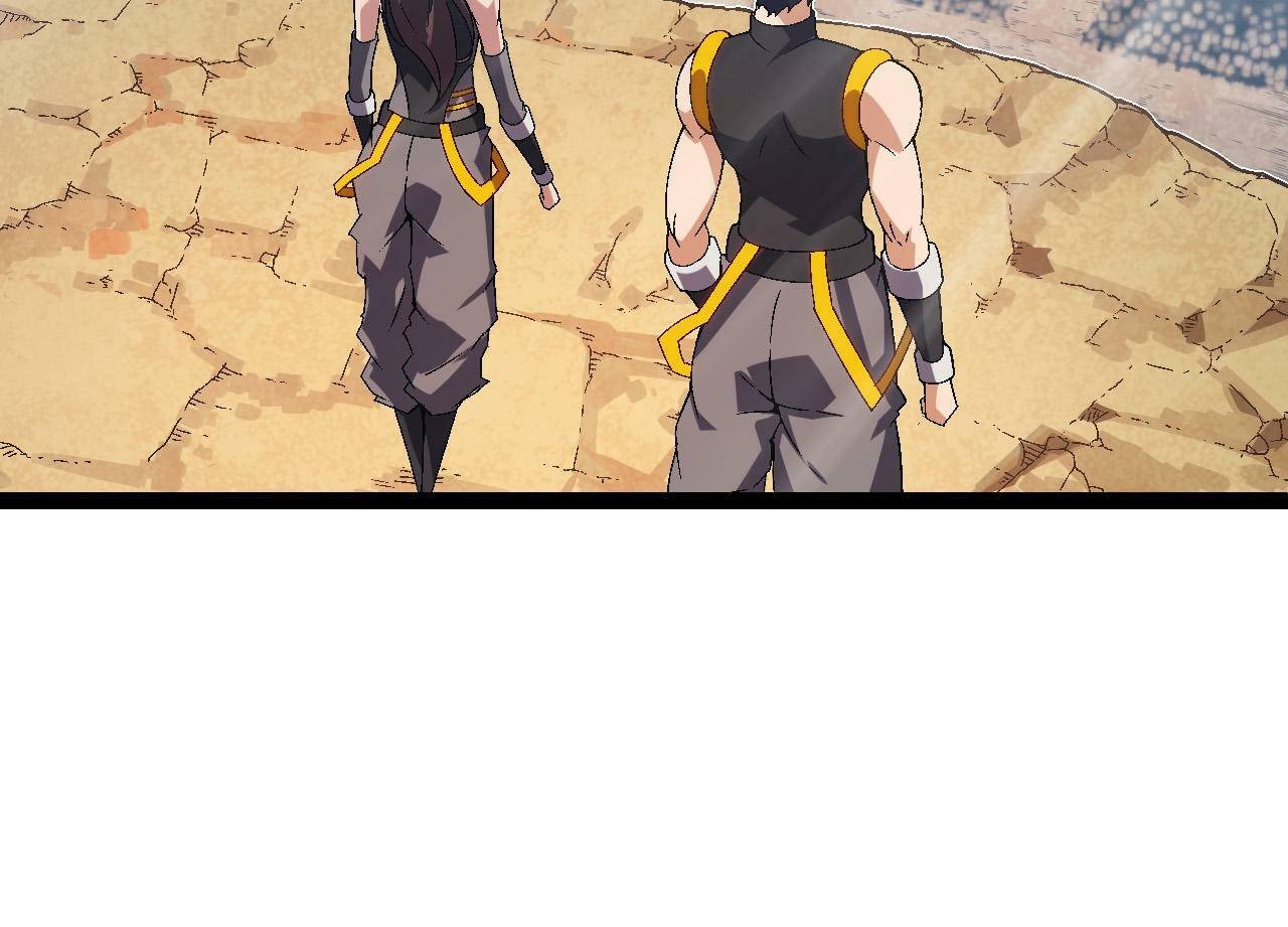 第51话 战争……开始了！13