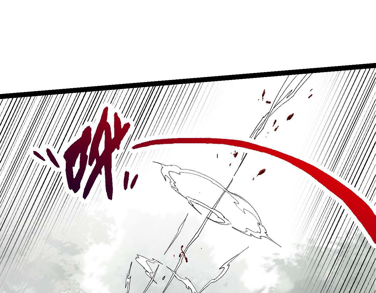 第58话 绝望的怒吼69