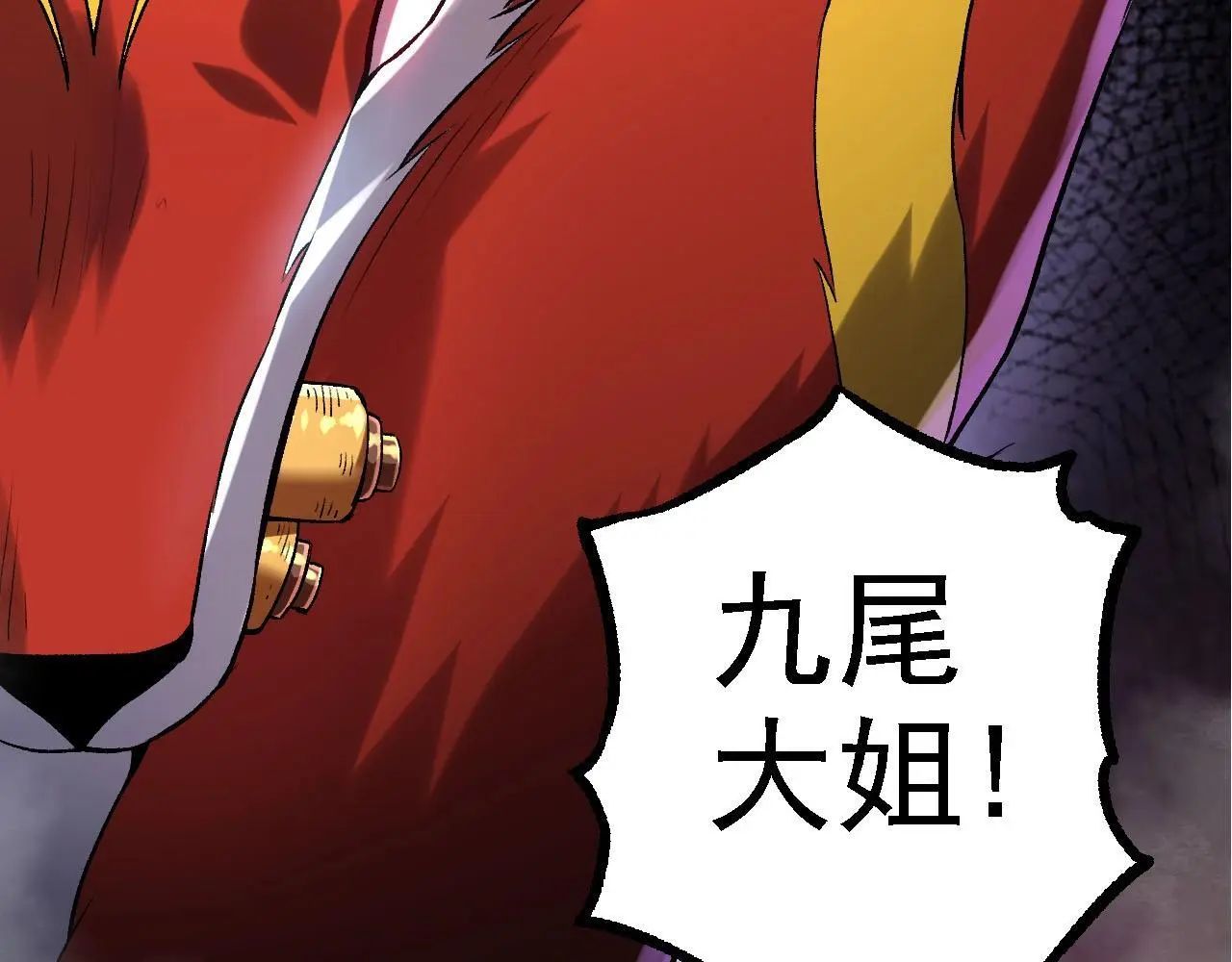 第113话 离去47