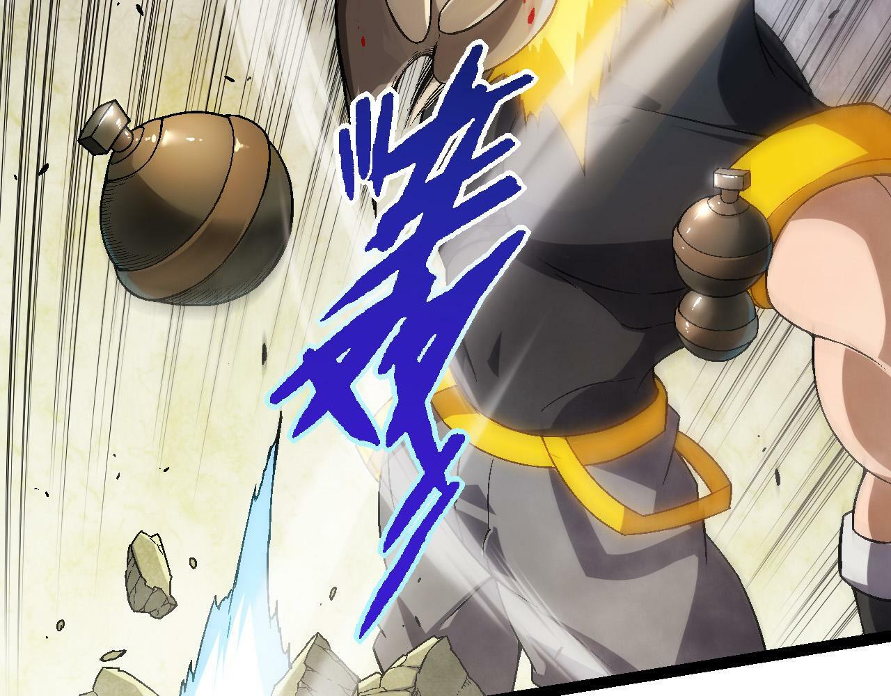 第55话 绝望！复仇！78