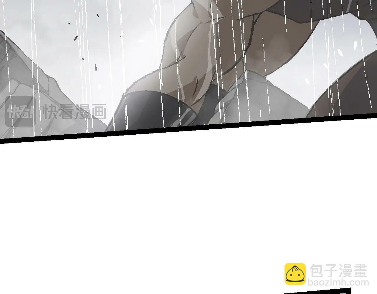 第81话 阴差阳错68
