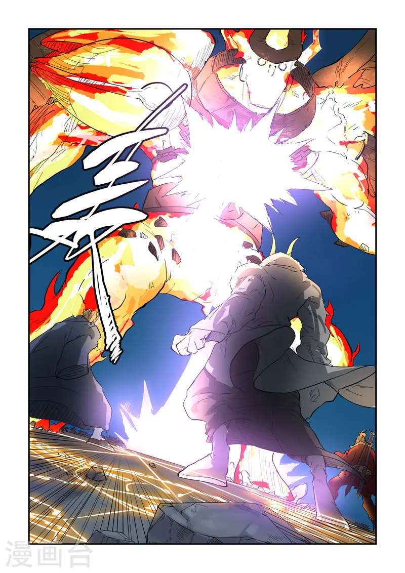 第135话2 斩杀！1