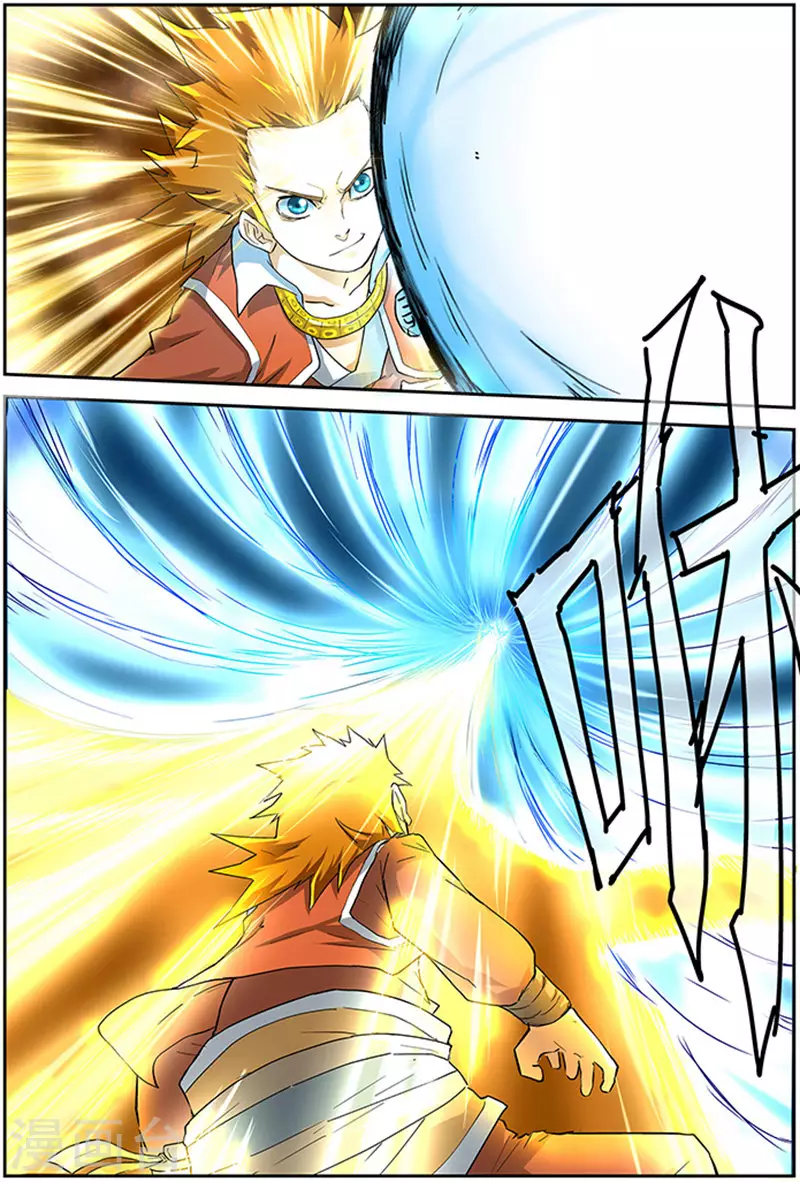 第22话 灵魂力的对抗！3