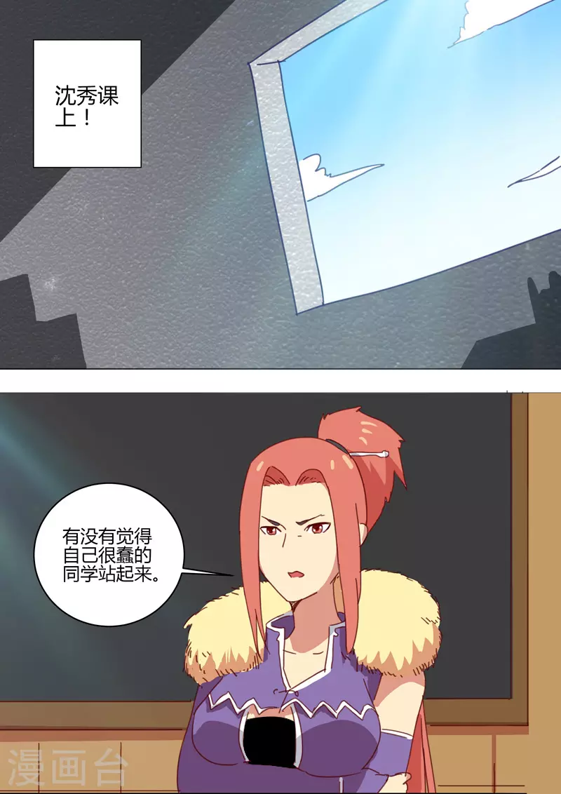 愚人节番外0