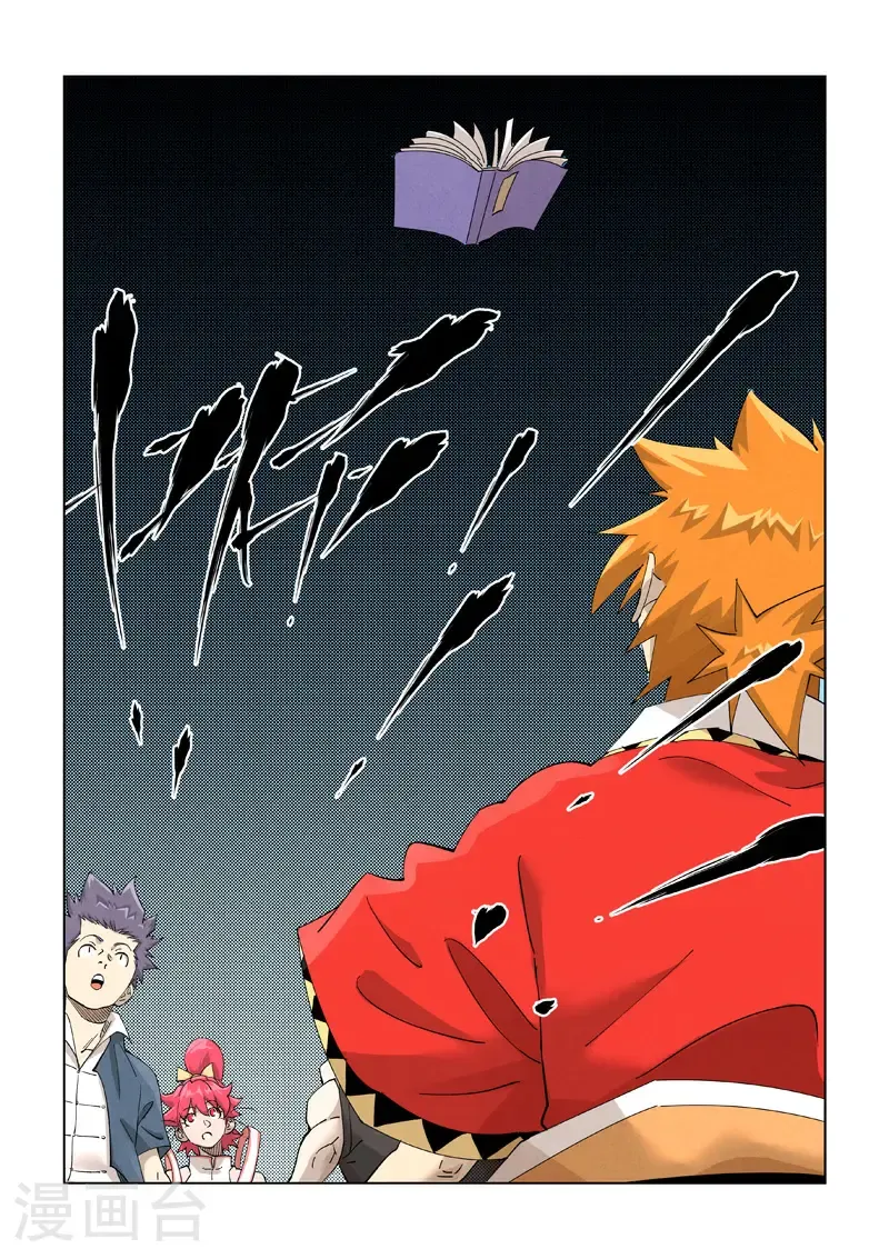 第461话2 锁定时空1