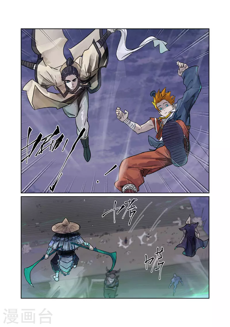 第265话1 进入的方法1