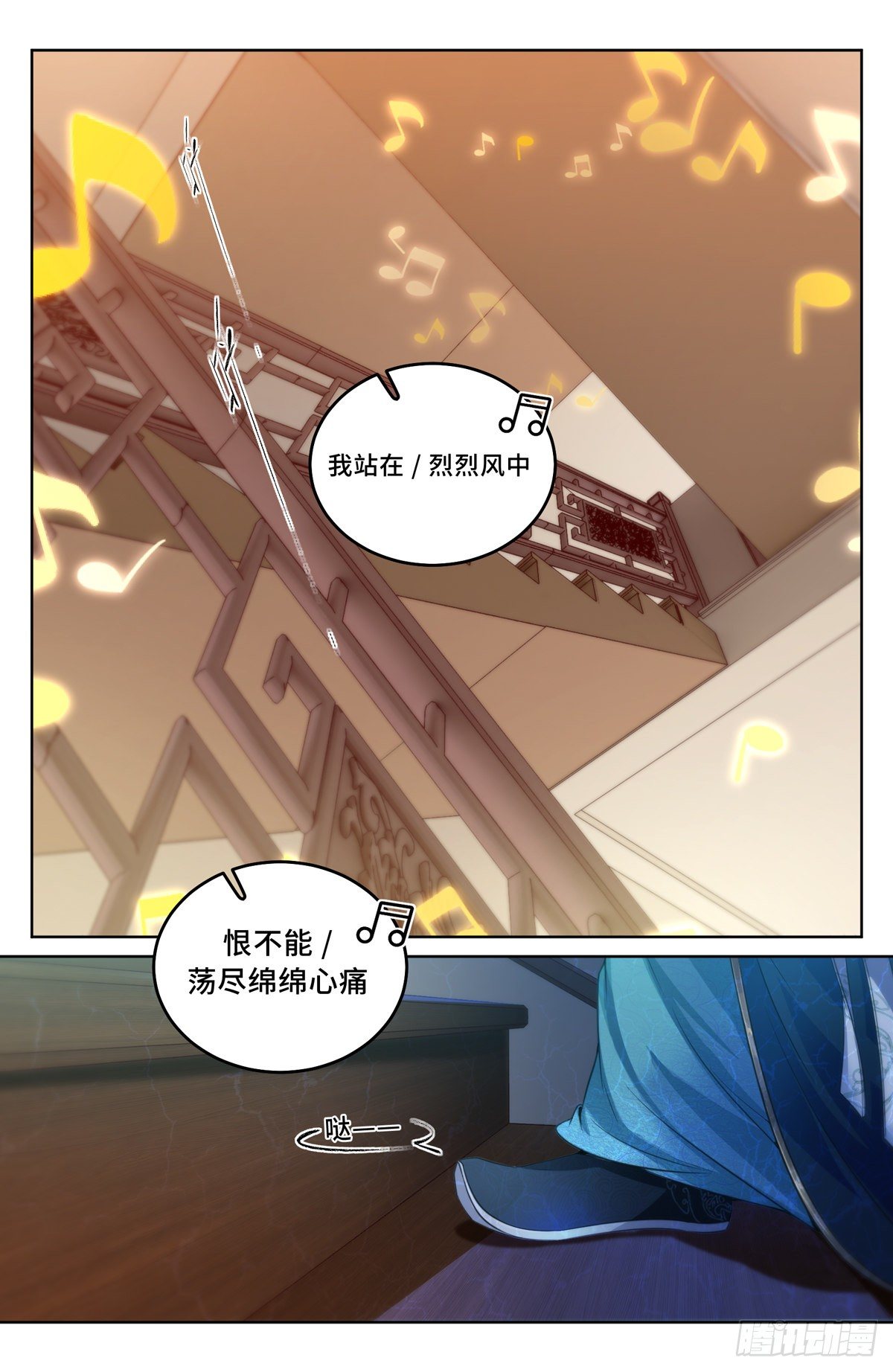 044气场！9
