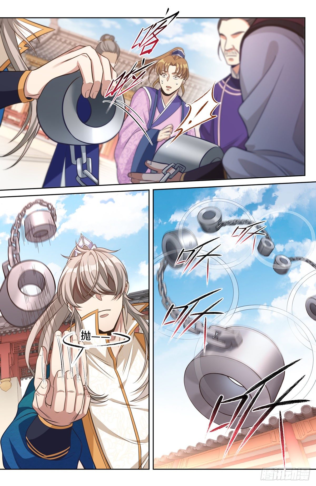 037有种拍死我！3