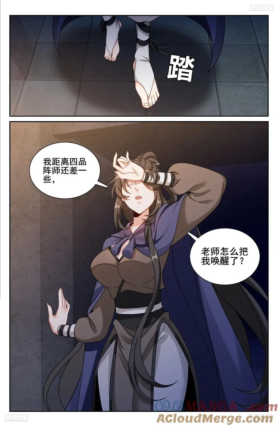 331出关4