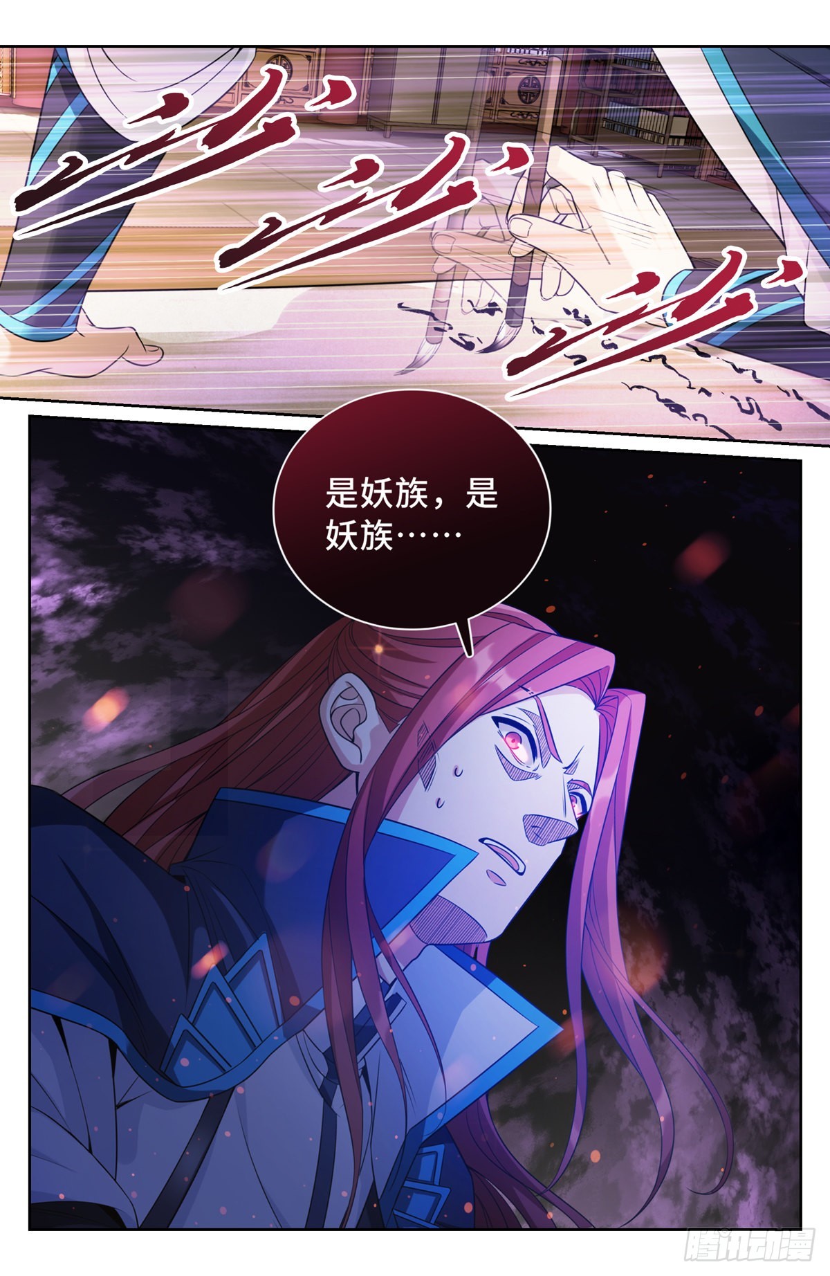 090带薪休假4