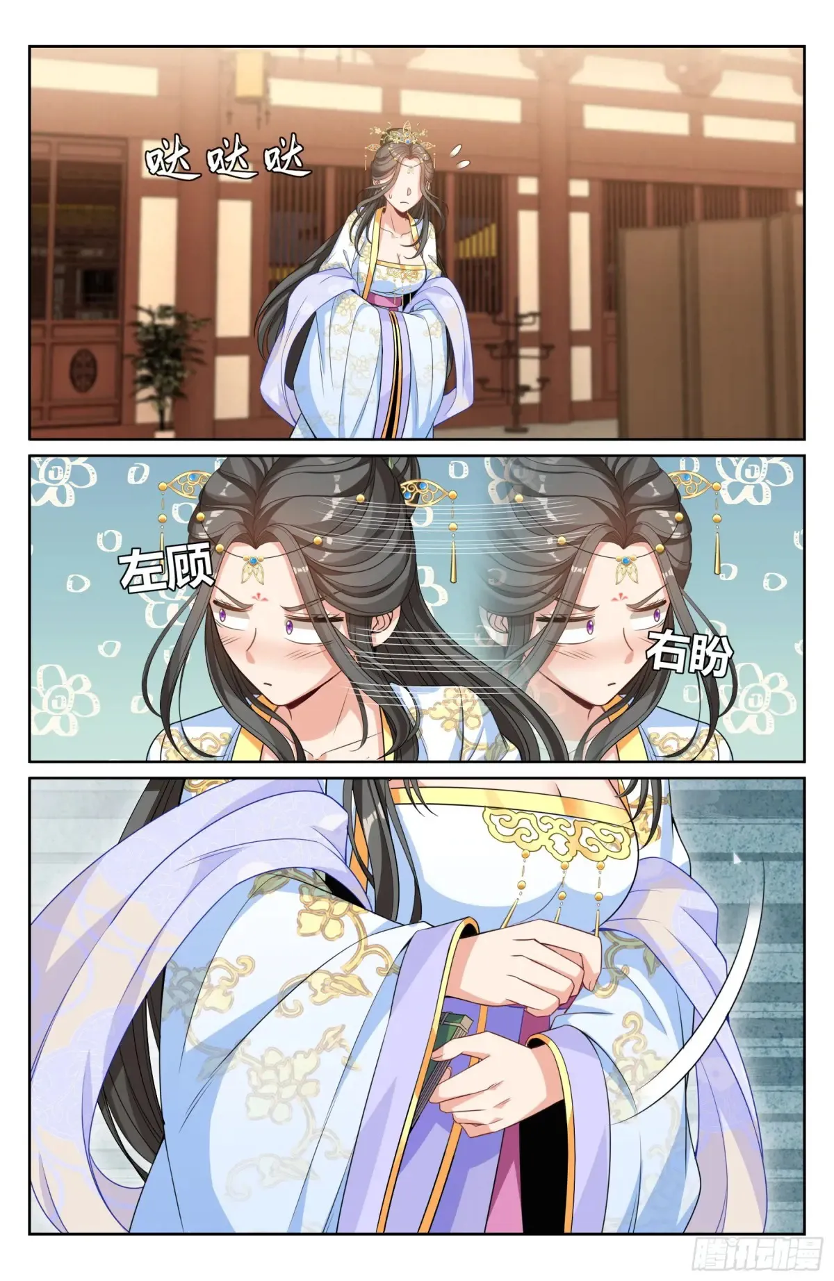 353赠书12