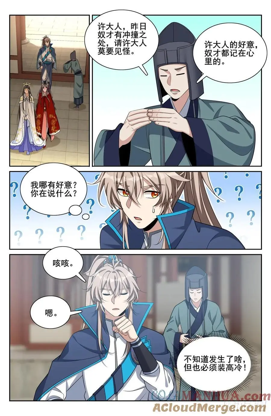 302现场勘查12